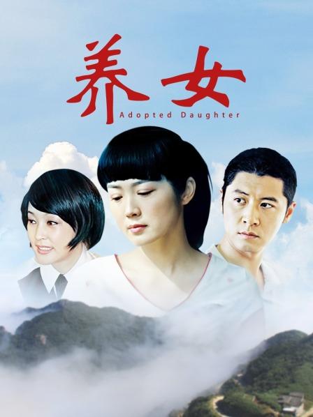 56008-麻豆传媒代卝理新作『天上人间』首部曲OS-003《苏珊Mama的肉体沦陷》高清1080P原版首发